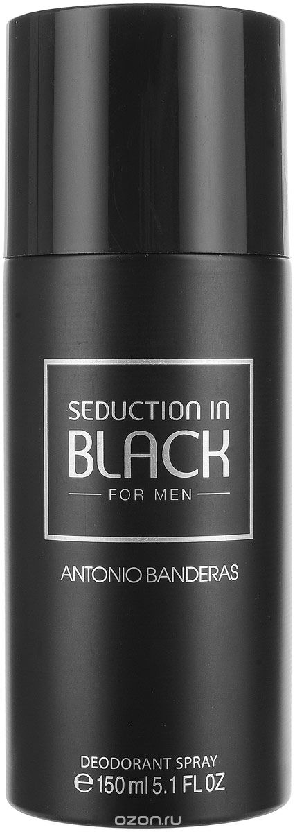 Antonio Banderas Seduction In Black Man Дезодорант-спрей, мужской, 150 мл