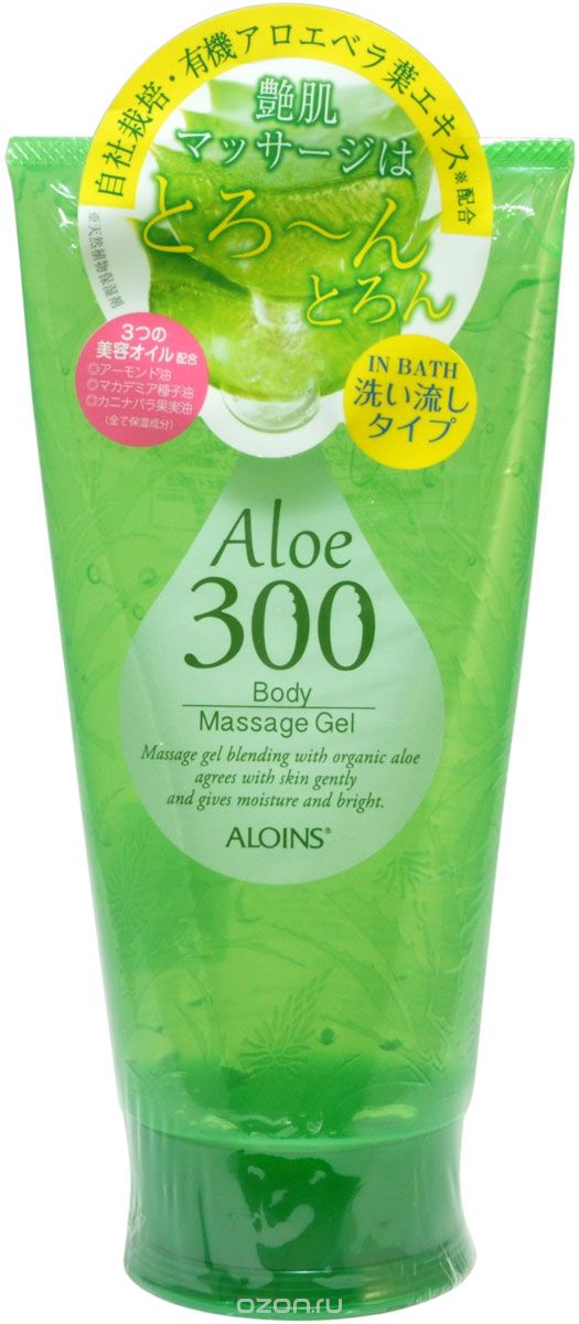 Aloins Гель для массажа тела с экстрактом алоэ, 300 г