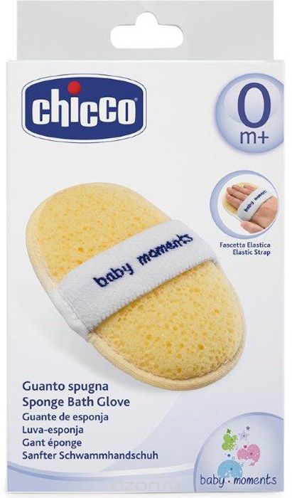 Chicco  Baby Moments      0 
