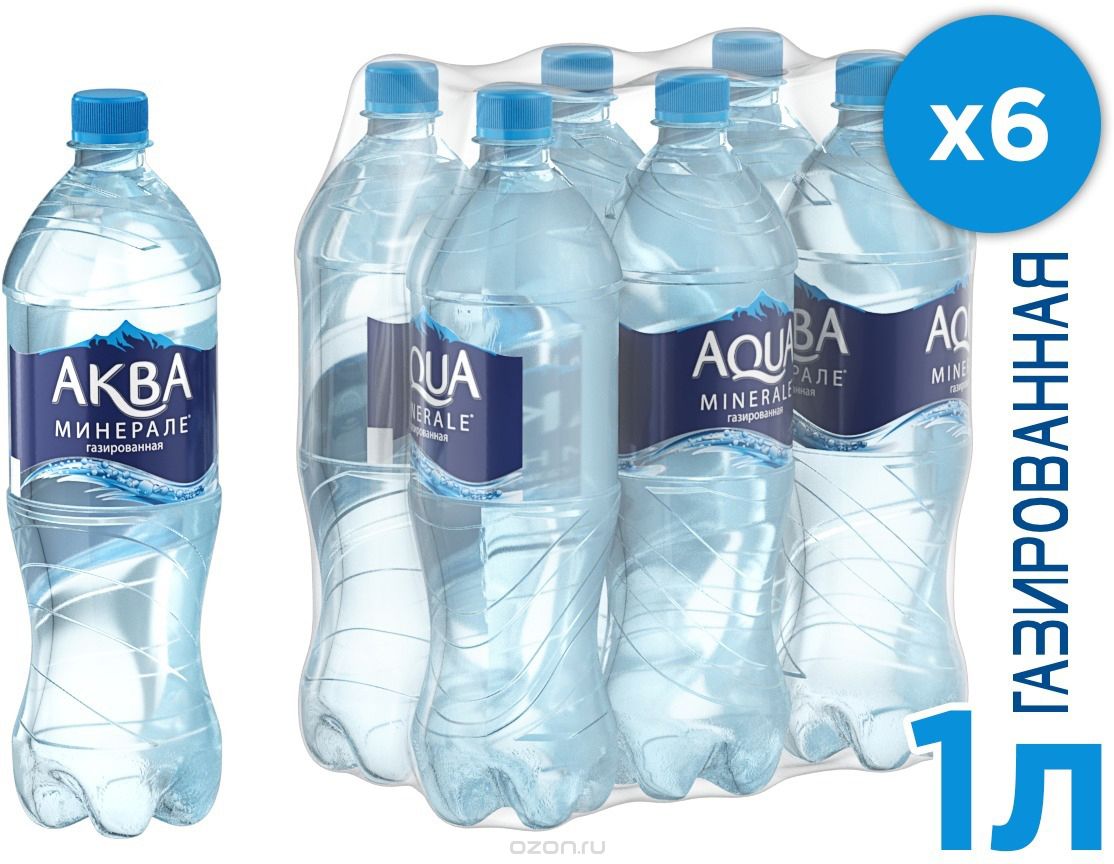 Aqua Minerale   , 12   1 