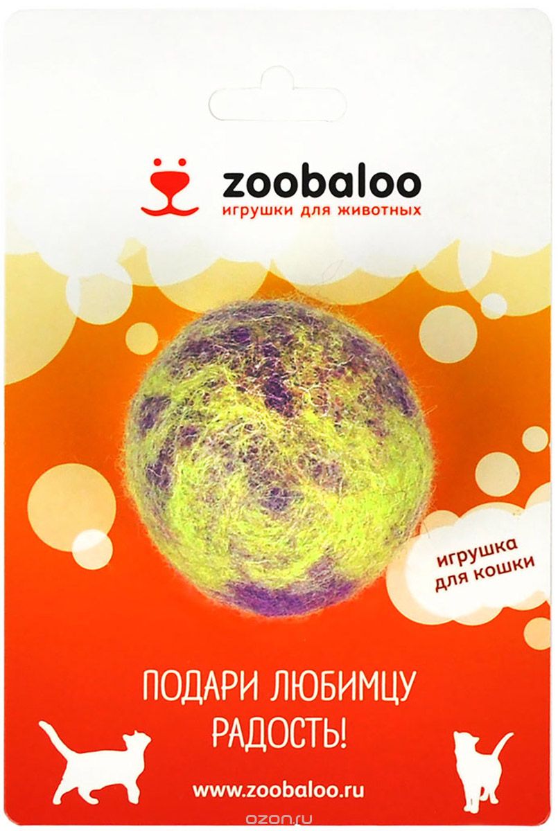    Zoobaloo 
