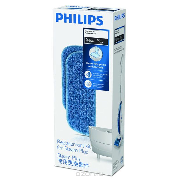 Philips FC8056/01      FC7020