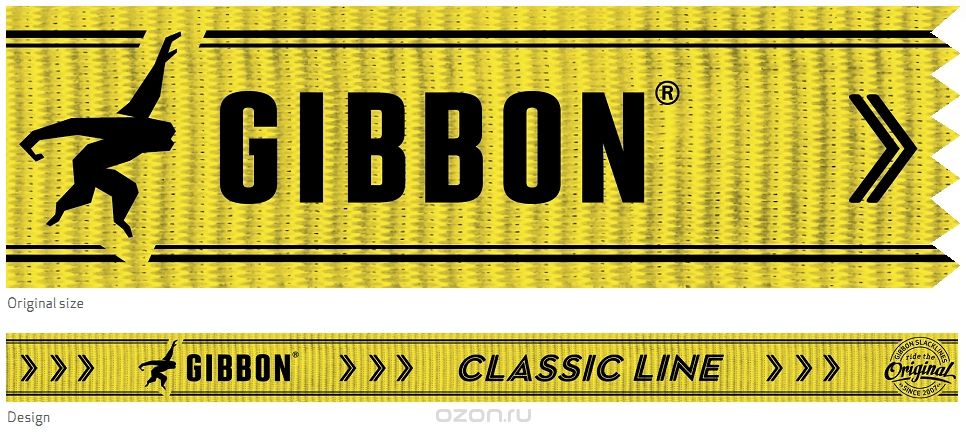  Gibbon 