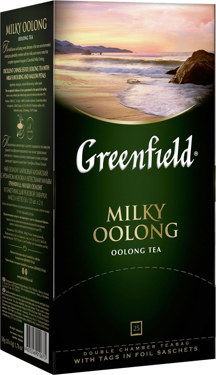Greenfield Milky Oolong    , 25 