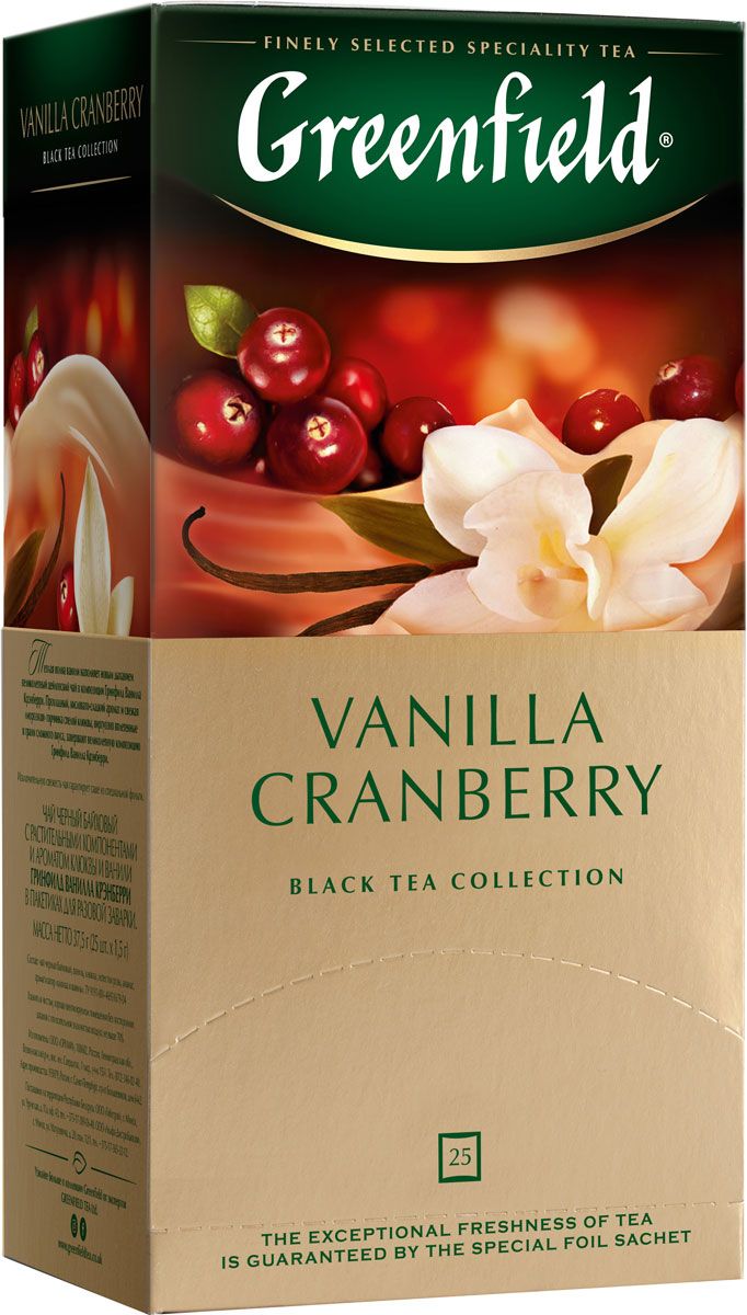 Greenfield Vanilla Cranberry    , 25 