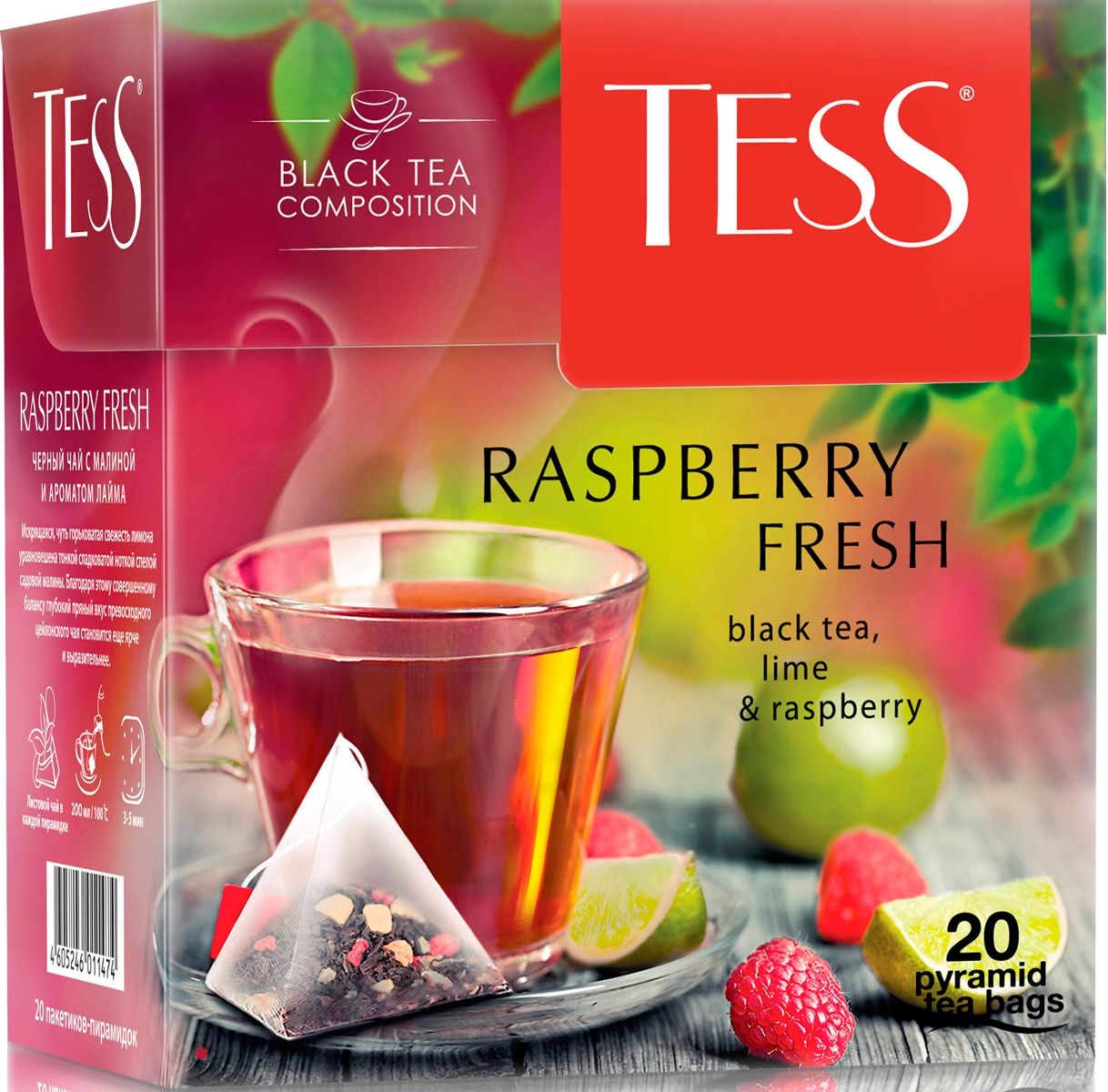 Tess Raspberry Fresh    , 20 