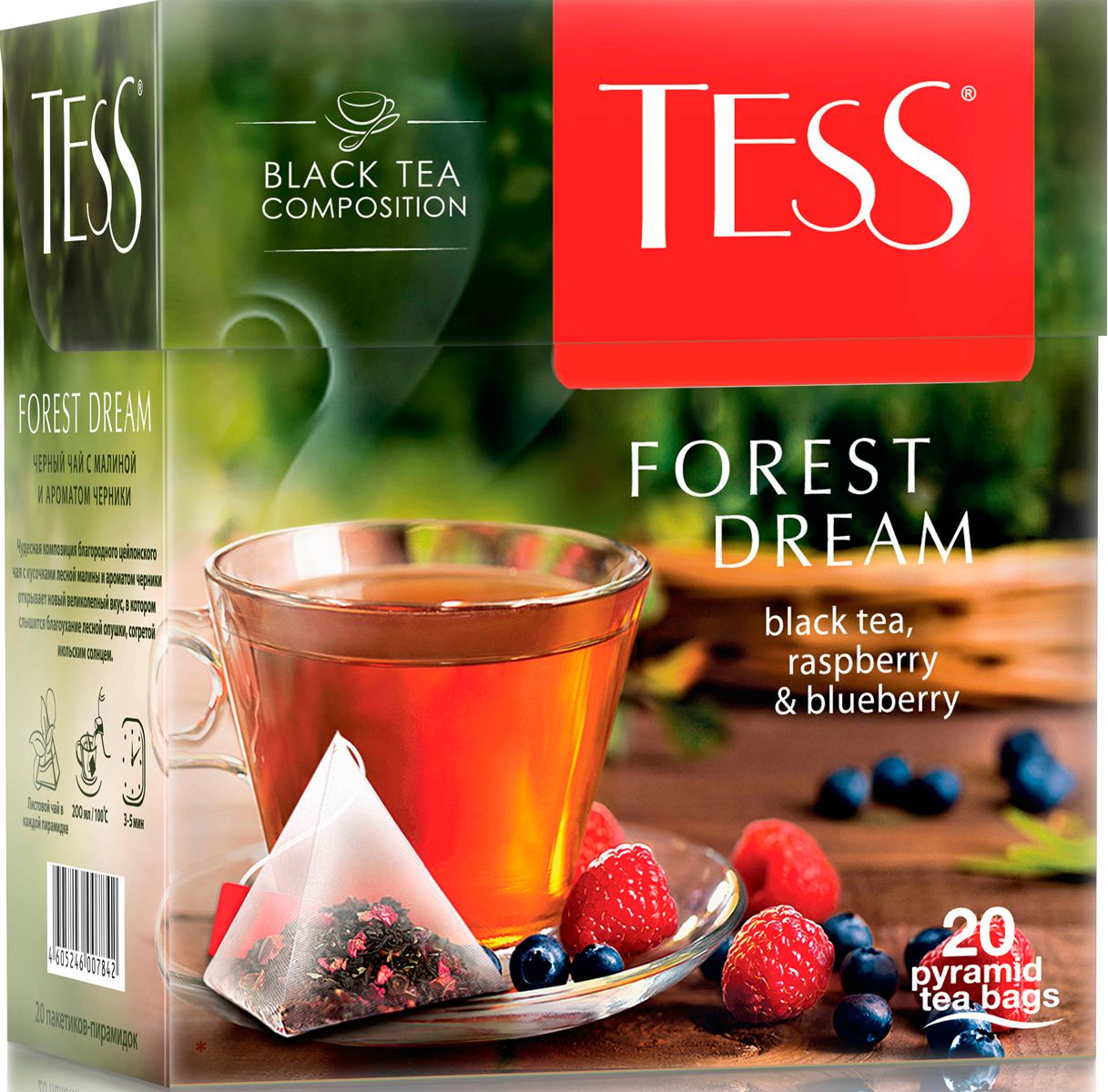 Tess Forest Dream    ,     , 20 