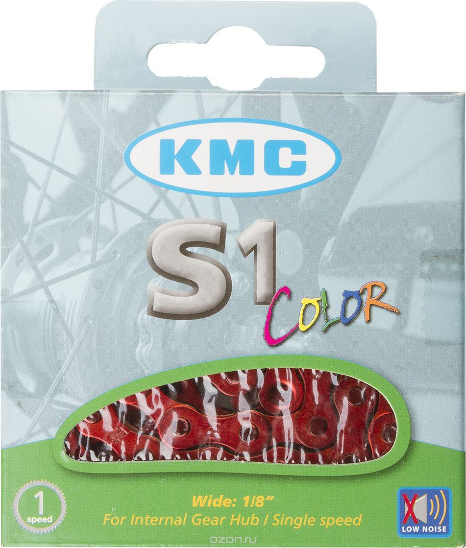   KMC S1 Color, 1/2