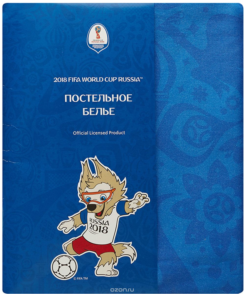 2018 FIFA World Cup Russia Комплект белья детский цвет белый синий