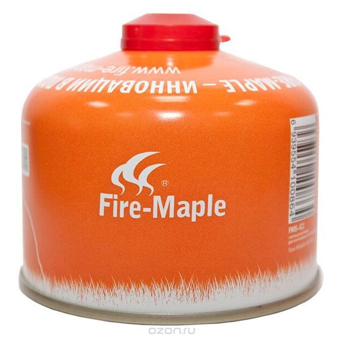   Fire-Maple 
