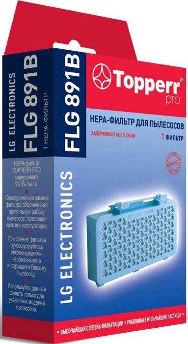 HEPA- Topperr FLG 891B   LG ( ADQ74213202)