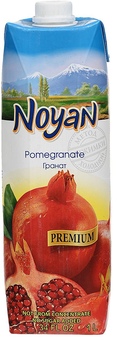 Noyan   Premium, 1 