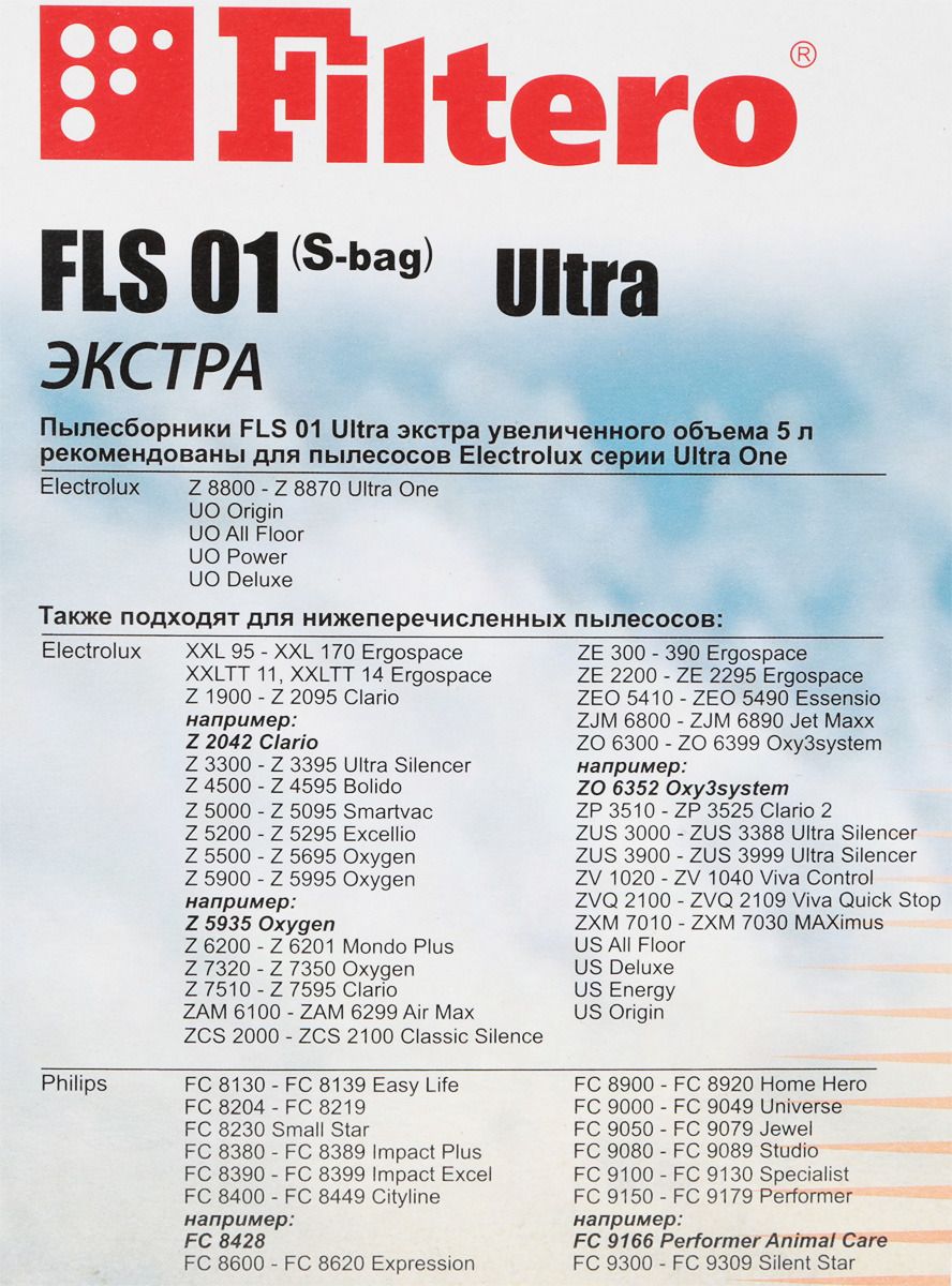 Filtero FLS 01 S-bag Ultra  - 3 