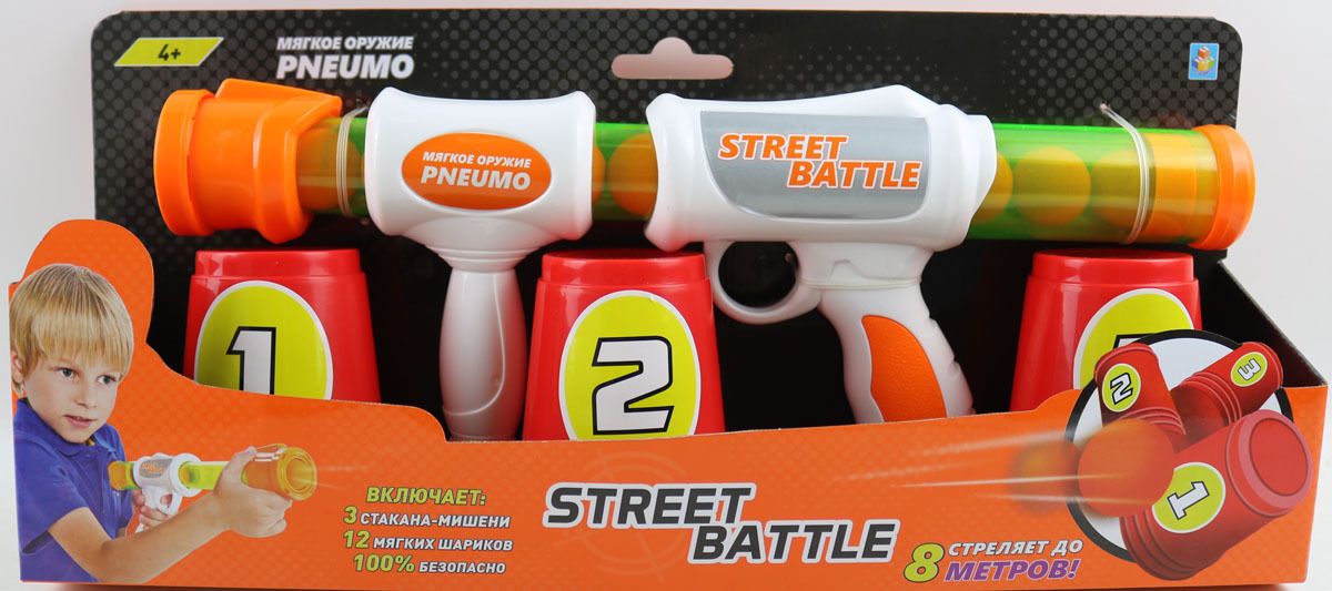   1TOY Street Battle + 3 , 12 , 13646