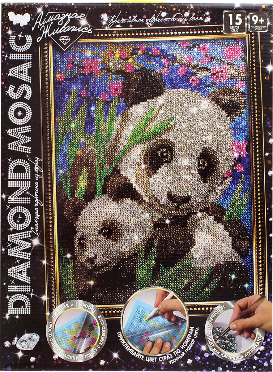   Diamond Mosaic, DM-02-10