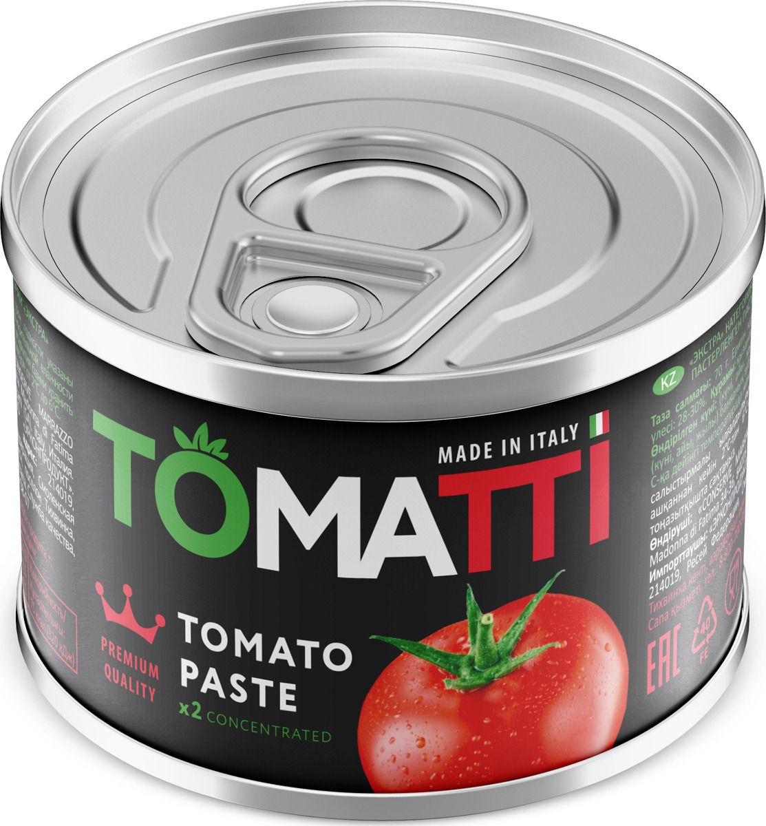   Tomatti, 70 