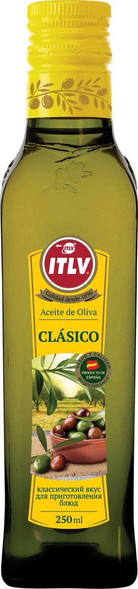 ITLV   100% Clasico, 250 