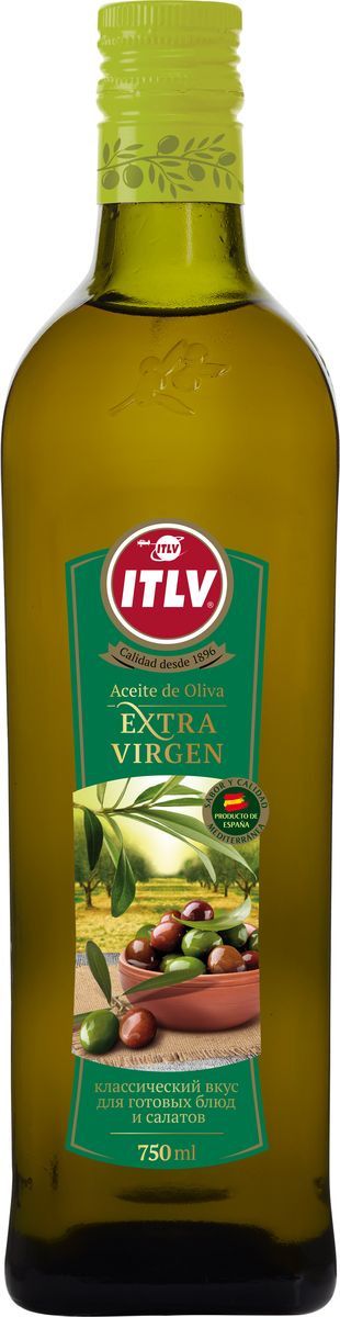 ITLV   Extra Virgen, 750 