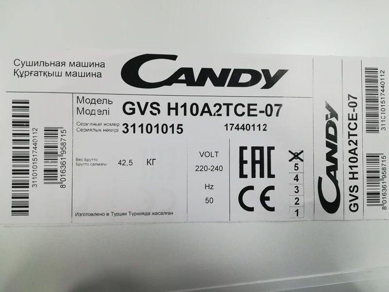  Candy GVS H10A2TCE-07